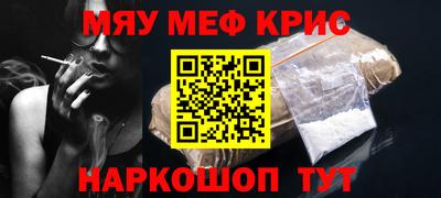 прущий лед Чебоксары