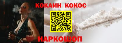 прущие крисы Чапаевск