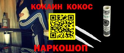 прущий лед Чебоксары