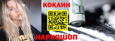 прущие крисы Чапаевск