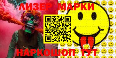 прущие крисы Чапаевск