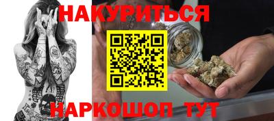 прущие крисы Чапаевск