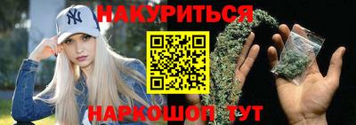 прущий лед Чебоксары