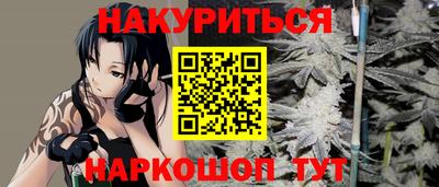 прущий лед Чебоксары