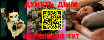прущий лед Чебоксары