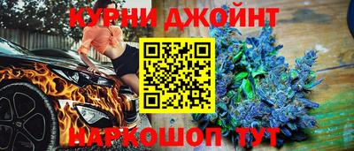 прущий лед Чебоксары