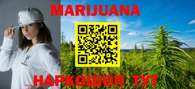 прущий лед Чебоксары