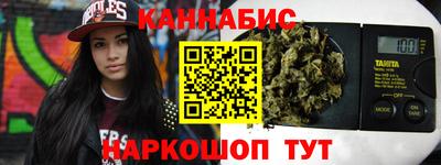 прущий лед Чебоксары