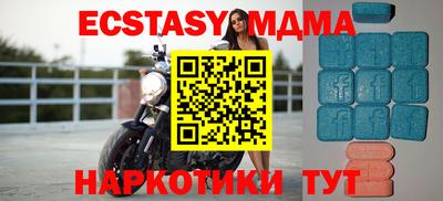 прущий лед Чебоксары