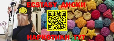 прущий лед Чебоксары
