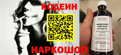 прущие крисы Чапаевск