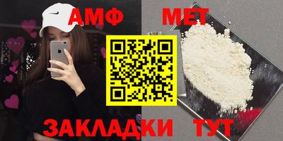 прущий лед Чебоксары