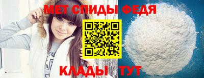 прущий лед Чебоксары