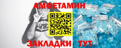прущие крисы Чапаевск