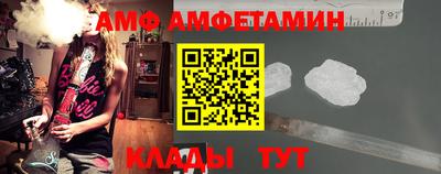 прущий лед Чебоксары