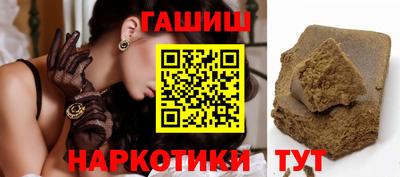 прущие крисы Чапаевск