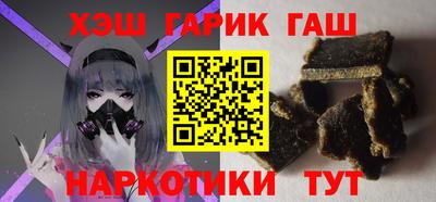 прущие крисы Чапаевск