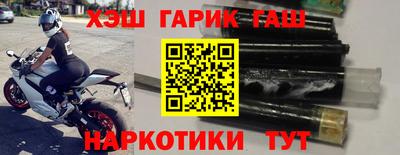 прущий лед Чебоксары