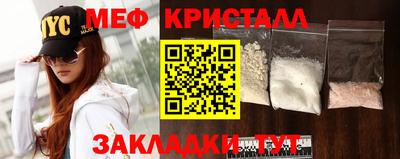 прущий лед Чебоксары