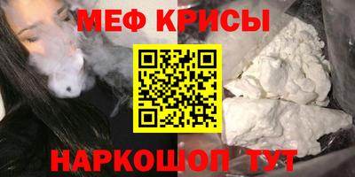 прущий лед Чебоксары